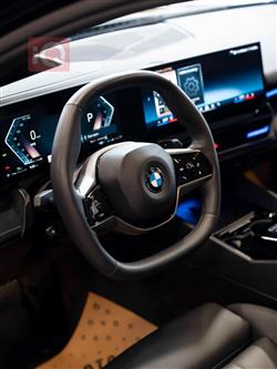 بي ام دبليو الفئة 5